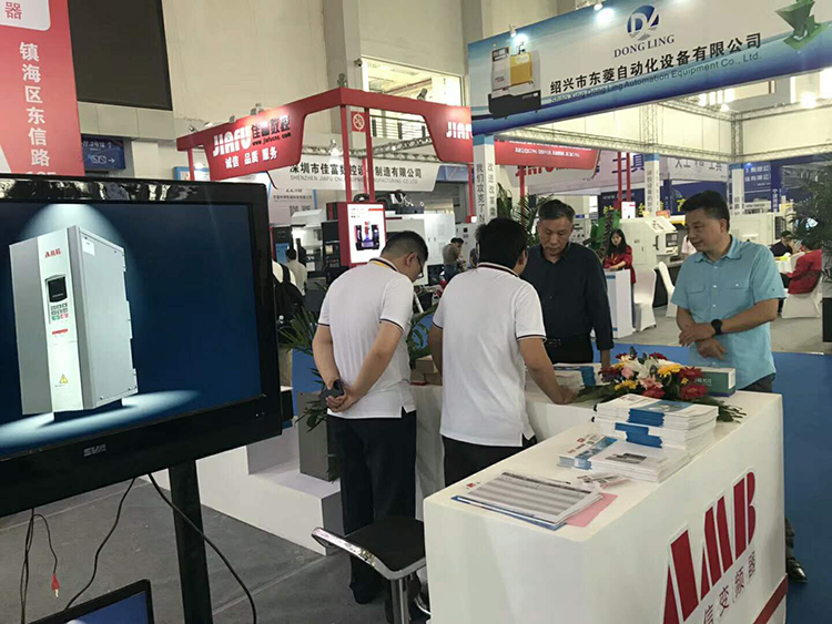 變頻器廠家 變頻器廠家